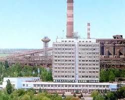 Молдавский металлургический завод