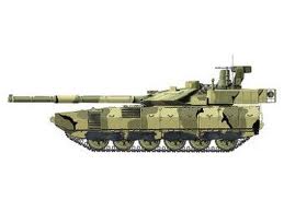 Новый танк