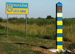 Контрабанда на украинской границе