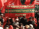 Оппозиция Приднестровья