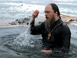 Рекомендации купания на Крещение