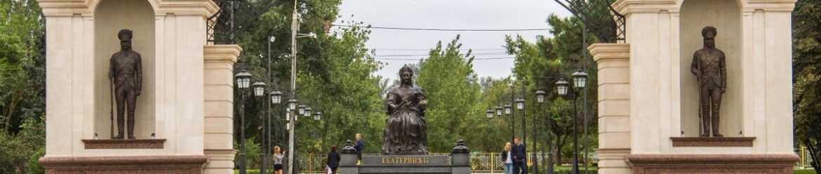 НОВОСТИ ПРИДНЕСТРОВЬЯ